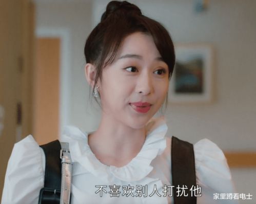  从富家千金到上班族,我的砍价女王3个女性角色,谁更适合做老婆