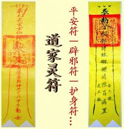  端午节这么做能辟邪转运