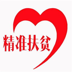  一带一路国际合作高峰论坛成果丰硕