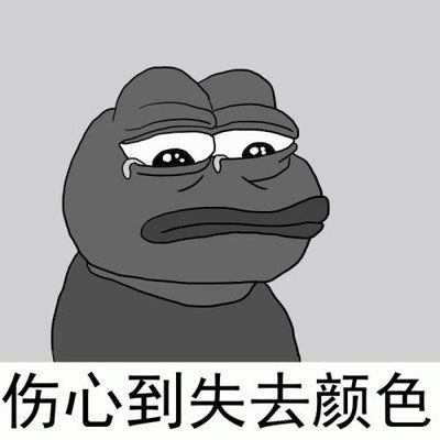  两性解密贤者时间啪啪后抑郁症你有吗