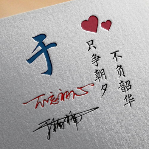  换个微信头像,换个好心情,39张高清精致商务签名头像,敬请笑纳