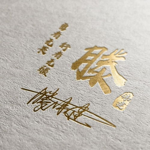  你的微信头像该换了,超好看的3d经典大气签名头像,精心为你设计