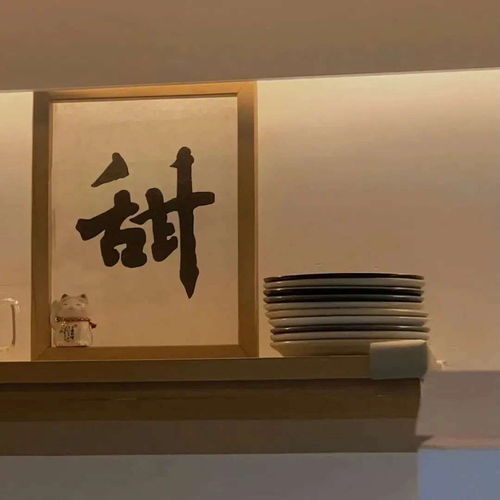  我想你了是那种打电话也解决不了唯美图片我要个性网