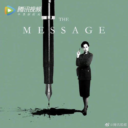  剧本杀风声上线,百看不厌的绝美复古妆上头