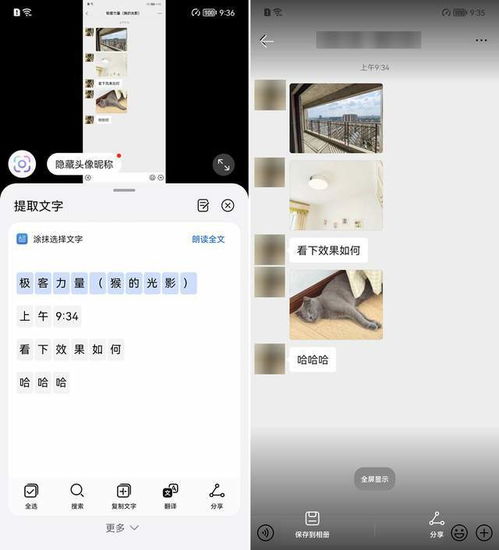  一千块体验鸿蒙续航之王华为畅享50系列,双十一必买清单