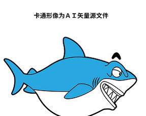 儿童插画冬天雪景手抄报海报psd分层素材图片psd模板下载29.17mb其他大全自然