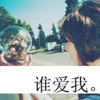 和尚图片头像看破红尘数