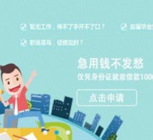  黄页88高清图片