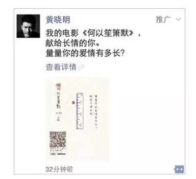  用户讨厌你做营销,不如试试这4种方法