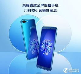  618好物汇总这些产品降至历史最低价