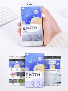  高山流水风景画图片免费下载第2页千图网