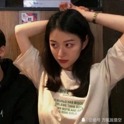 心理学如何快速忘掉暗恋的人3个方法教你走出深渊