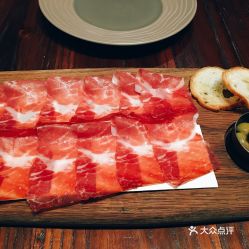  mustache的伊比利亚黑毛猪火腿好不好吃用户评价口味怎么样上海美食伊比利亚黑毛猪火腿实拍图片大众点评