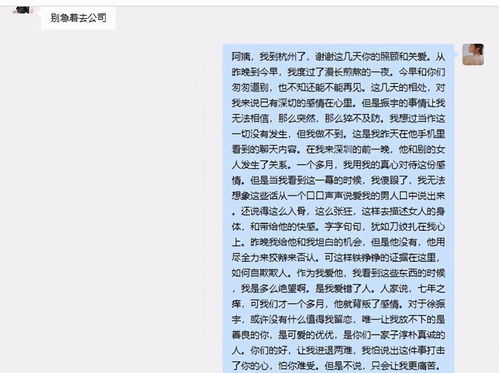 徐字图片头像海王