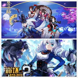  二次元虚火综艺二次元化是个伪命题