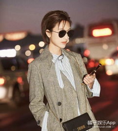  张俪现身机场,陷入爱情的俪姐优雅又帅气