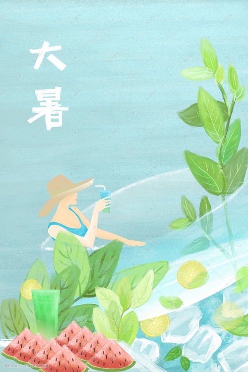 文艺小清新头像插画闷骚