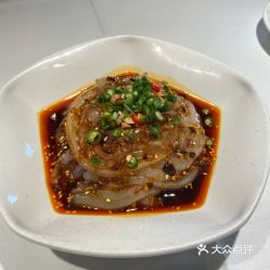  胡大饭馆簋街三店的川北凉粉好不好吃用户评价口味怎么样北京美食川北凉粉实拍图片大众点评