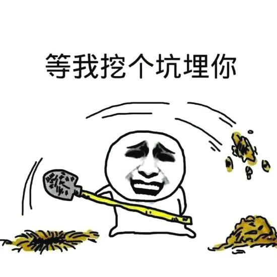  黑心中介将甲醛房出租给孕妇,网友你的良心不会痛吗