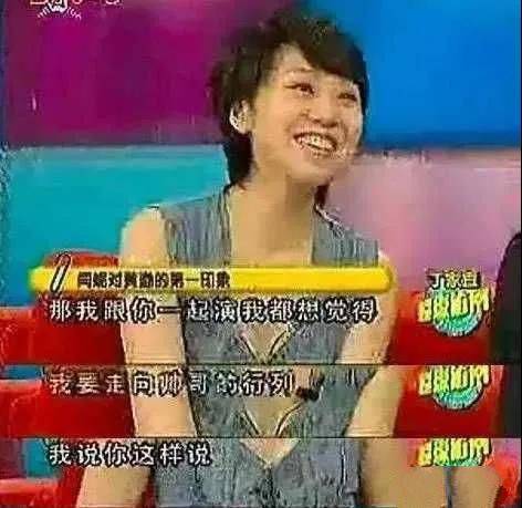  刘德华回应贾玲演他妻子,难怪他能红足十多年啊...