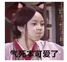  你以为集赞是件容易的事