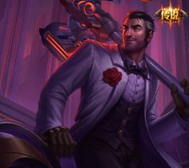  云顶之弈同是蔷薇绅士,ez加入云顶后会是海克斯羁绊吗