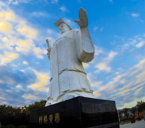  中华第一古都河南新郑