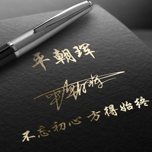  2022你的微信头像该换了,66张3d高端个性签名头像,你留言我制作