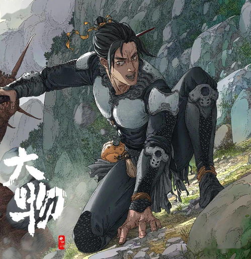 网易又添一鬼才大佬,作为资深场景原画专家,他在游戏影视漫画随意切换7.game