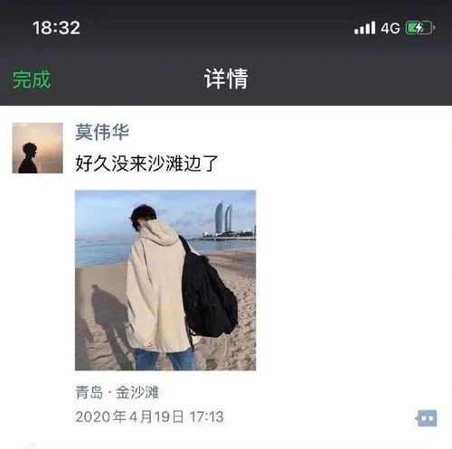 7字图片头像图片网名大