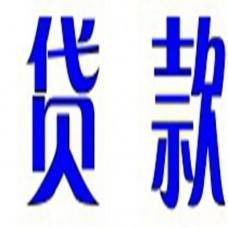  汽车gps当场审核放款扬州邗江