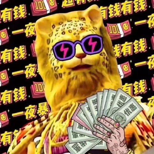  比起刷爆朋友圈的五福,还有更值得期待的...文案