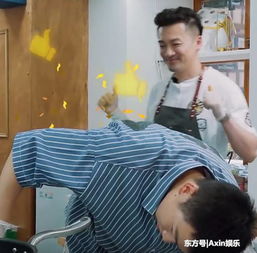  中餐厅白举纲机智处理燃眉之急,王俊凯一个动作圈粉无数