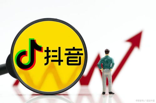  抖音老板,张一鸣创业故事