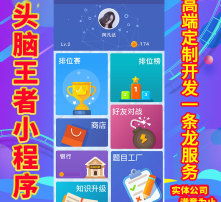  黄页88高清图片