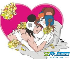  十对情侣九对基盘点游戏动漫史上好基友