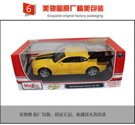  美驰图118雪佛兰变形金刚大黄蜂chevroletcamaro31173金属仿真模型
