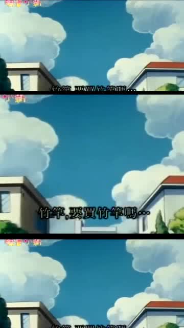  爸爸接受妈妈不开空调的挑战动漫精选