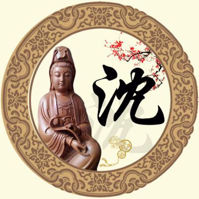  观音大士微信头像圆形边框梅花主题的