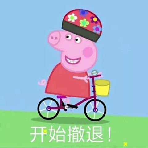  10秒点赞100w抖音上爆红的旅行地火了