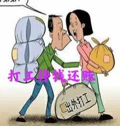  我5800元的工资,4300块钱的房贷,没有生活费只有把车做抵押贷款