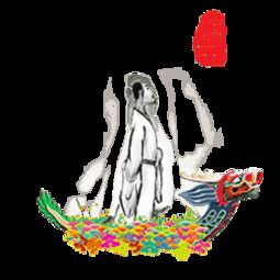  图片免费下载端午节屈原素材端午节屈原模板千图网