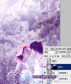  ps教程中国最大免费photoshop教程网