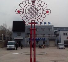  黄页88高清图片