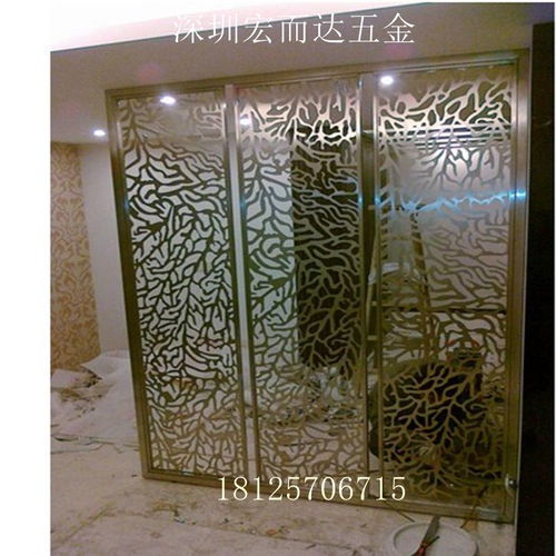  办公屏风酒店装饰不锈钢屏风大堂镂空隔断