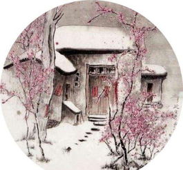 四句望雪古诗七字一句