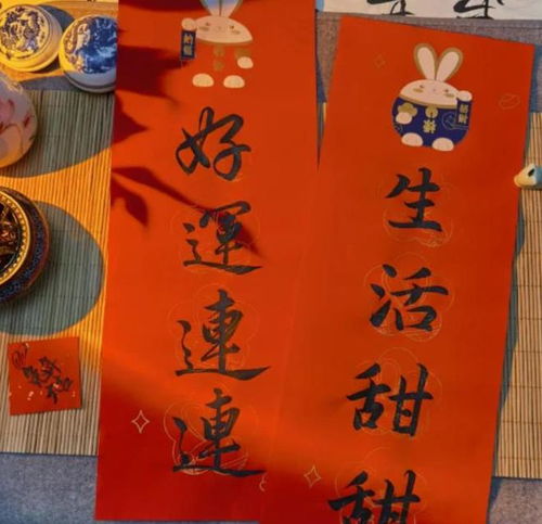  福运临门大爆发2024年内顺风顺水,财源暴涨,想不富都难的生肖