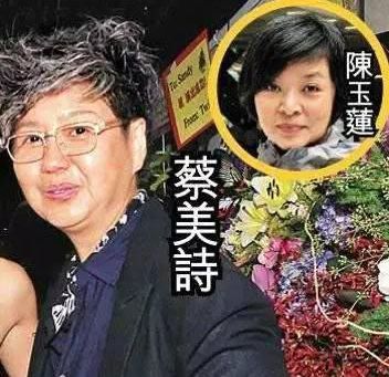  周润发被传为她自杀,刘德华承认暗恋过她,现58岁却孤身一人