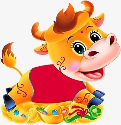  金牛素材图片免费下载高清装饰图案png千库网图片编号2763826