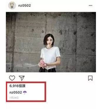  张翰娜扎分手的原因竟是连定好的婚纱都退了粉丝们竟齐齐叫好